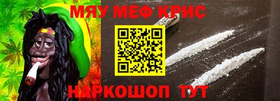 наркотики Лесосибирск