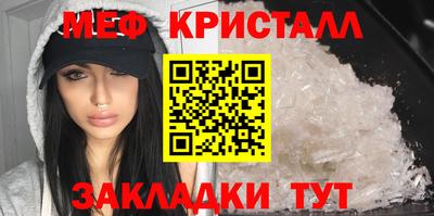 наркотики Лесосибирск