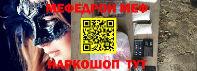 наркотики Лесосибирск