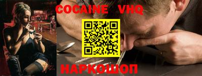 метадон Ливны