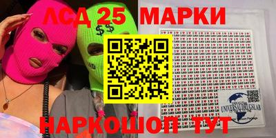 метадон Ливны