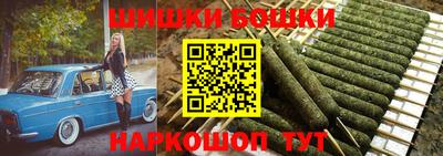 меф Ликино-Дулёво