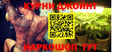наркотики Лесосибирск