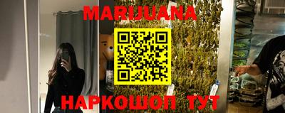 метадон Ливны