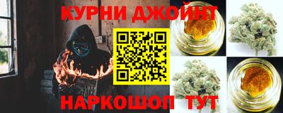 наркотики Лесосибирск