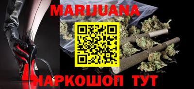 наркотики Лесосибирск