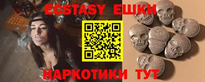 метадон Ливны