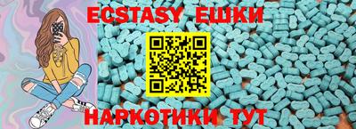 метадон Ливны