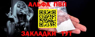 метадон Ливны