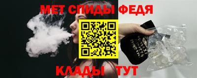 наркотики Лесосибирск