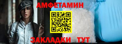 метадон Ливны