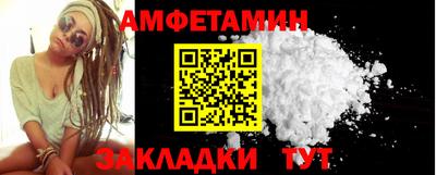 метадон Ливны