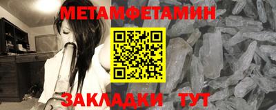 наркотики Лесосибирск