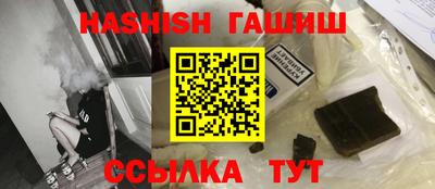 метадон Ливны