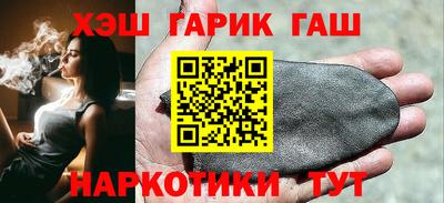 метадон Ливны