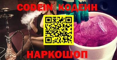 метадон Ливны