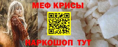 метадон Ливны