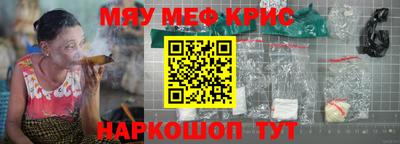 наркотики Лесосибирск